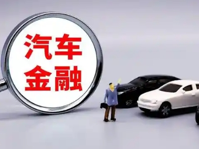 乐安押车贷款不是本人可以么?